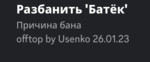 141754