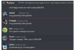 141927