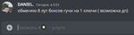 142820