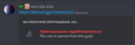 142984