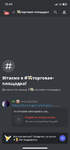 143363