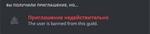 143487