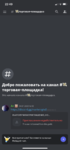 5397CD71-ADA2-46CA-959B-9E7DB51153B1.png