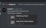 143605