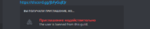 143683