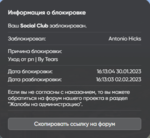 1675084460172.png