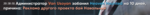 144207