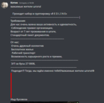 144231