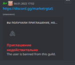 144448