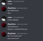 Screenshot_2023-02-03-08-29-48-74_572064f74bd5f9fa804b05334aa4f912.jpg
