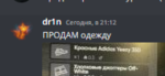144599