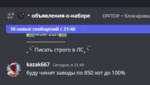 144601