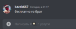 144602