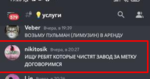 144724