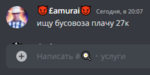 144753