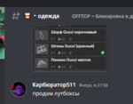 145083