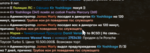 145238