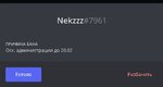 прошцукецуец3уецуецуе.jpg