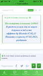 FCBD2972-CD2B-4C0E-8A38-4D852F999513.png