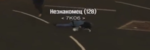 145456