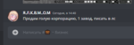 145680