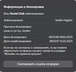 Desktop Screenshot 2023.02.09 - 11.12.00.16.png