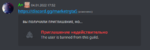 145923