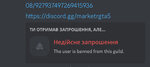 146359