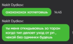 146517
