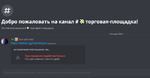 изображение_2023-02-12_222418230.png