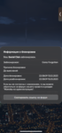 146872