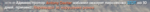 1676401906019.png