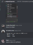 147325
