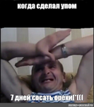 147551