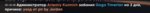 147736