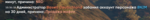 1558131D-4B14-4B3D-9364-5DDD324A3DB3.png