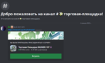 Screenshot_1.png