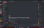 Desktop Screenshot 2023.02.22 - 12.51.07.79.png