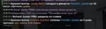 C10FFDF4-D376-43CD-9AEF-4D20F06A8107.png