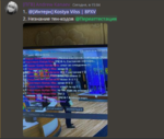 149070
