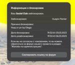 Grand Theft Auto V_2023.03.04-19.30.png