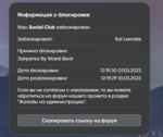 Screenshot_29.png