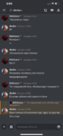 3D08887C-F6E3-476D-9637-1AF90EC2509B.png