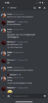 FB48E414-2EFA-4B29-A98C-EC771E994637.png