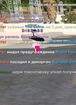 изображение_2023-03-09_175455090.png