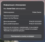 2023-03-12_22-43-18.png