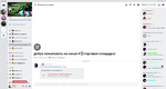 изображение_2023-03-13_020911697.png