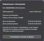 изображение_2023-03-15_213841426.png