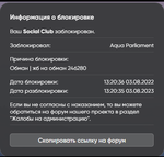 изображение_2023-03-16_091413866.png