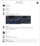 2.PNG